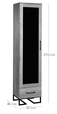 Шкаф витрина Loft Дуб Табак. Фото №3