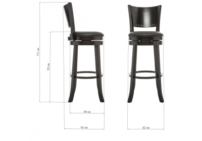 Барный стул Fler cappuccino / black фото Барный стул Fler cappuccino / black. Фото №2