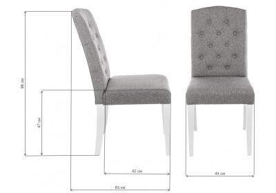 Стул деревянный Menson white / fabric pebble фото Стул деревянный Menson white / fabric pebble. Фото №2