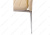 Стул DC2-001 бежевый. Фото №9