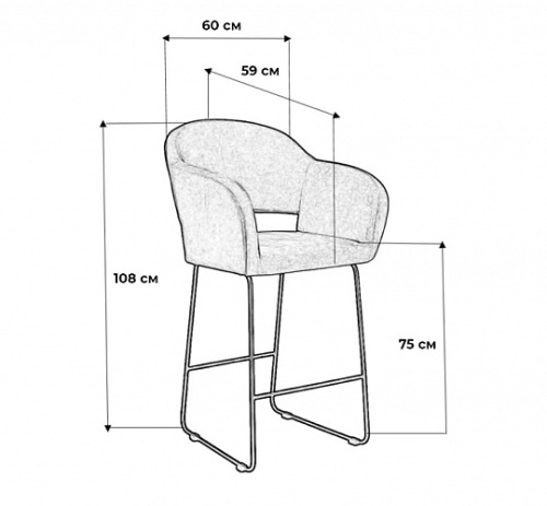Кресло бар Oscar Браун/Линк. Фото №3