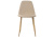 Стул Lilu бежевый. Фото №8