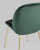 Стул Palma Gold, зеленый фото Стул Palma Gold, зеленый. Фото №8