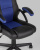 Кресло игровое TopChairs Concorde синее фото Кресло игровое TopChairs Concorde синее. Фото №9