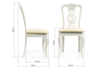 Стул деревянный Lomar butter white. Фото