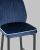 Стул полубарный Лоренс велюр синий. Фото №9