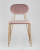 Стул Элис розовый. Фото №4