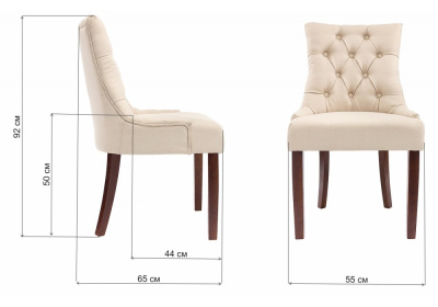 Стул деревянный Derby walnut. Фото