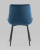 Стул Остин велюр пыльно-синий фото Стул Остин велюр пыльно-синий. Фото №6