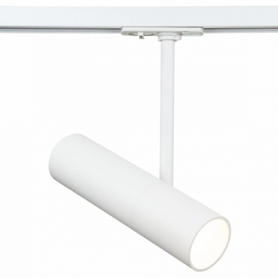 Светильник на штанге Maytoni Elti TR005-1-GU10-W фото Светильник на штанге Maytoni Elti TR005-1-GU10-W. Фото №2