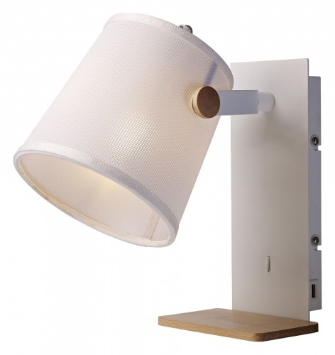 Бра Mantra Nordica 2 5462. Фото №1