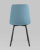 Стул Chilly рогожка голубой. Фото №6