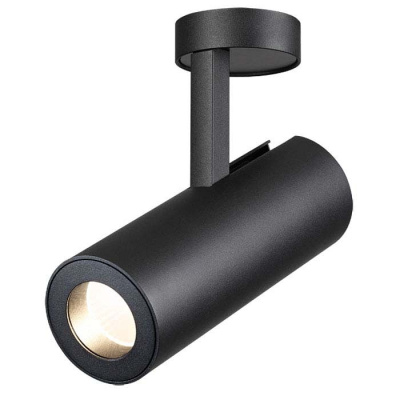 Светильник на штанге Novotech Tubo 357475. Фото №2